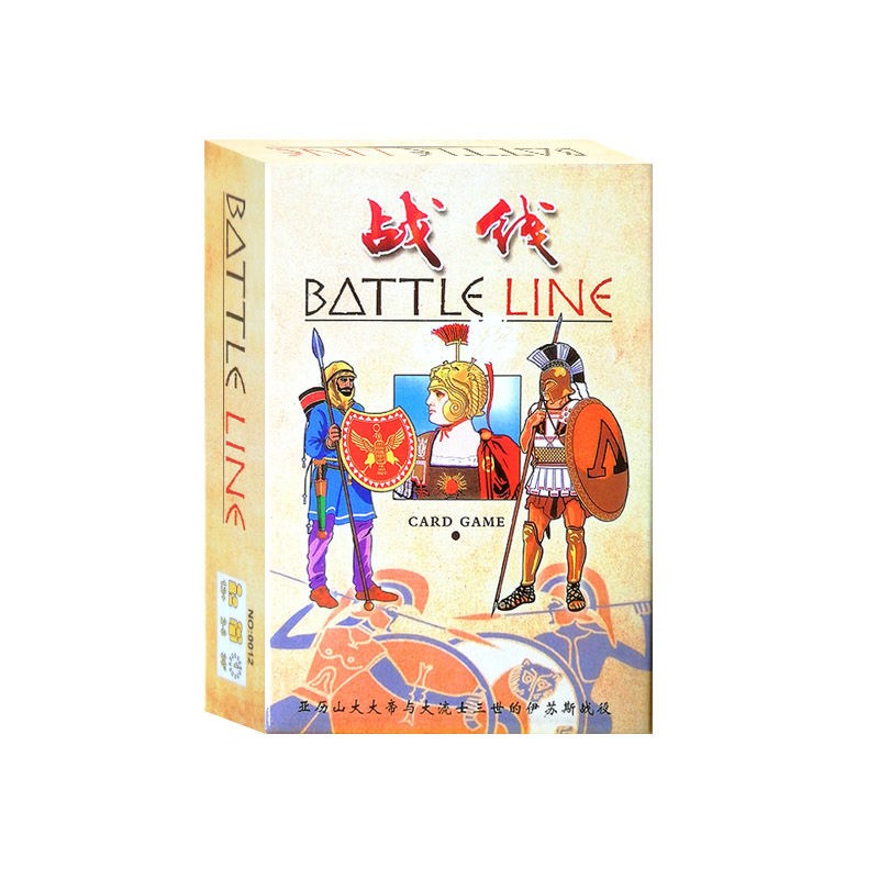 Party Games For 5 Year Olds Indoors - Game Battle Line Board Game Family/Party