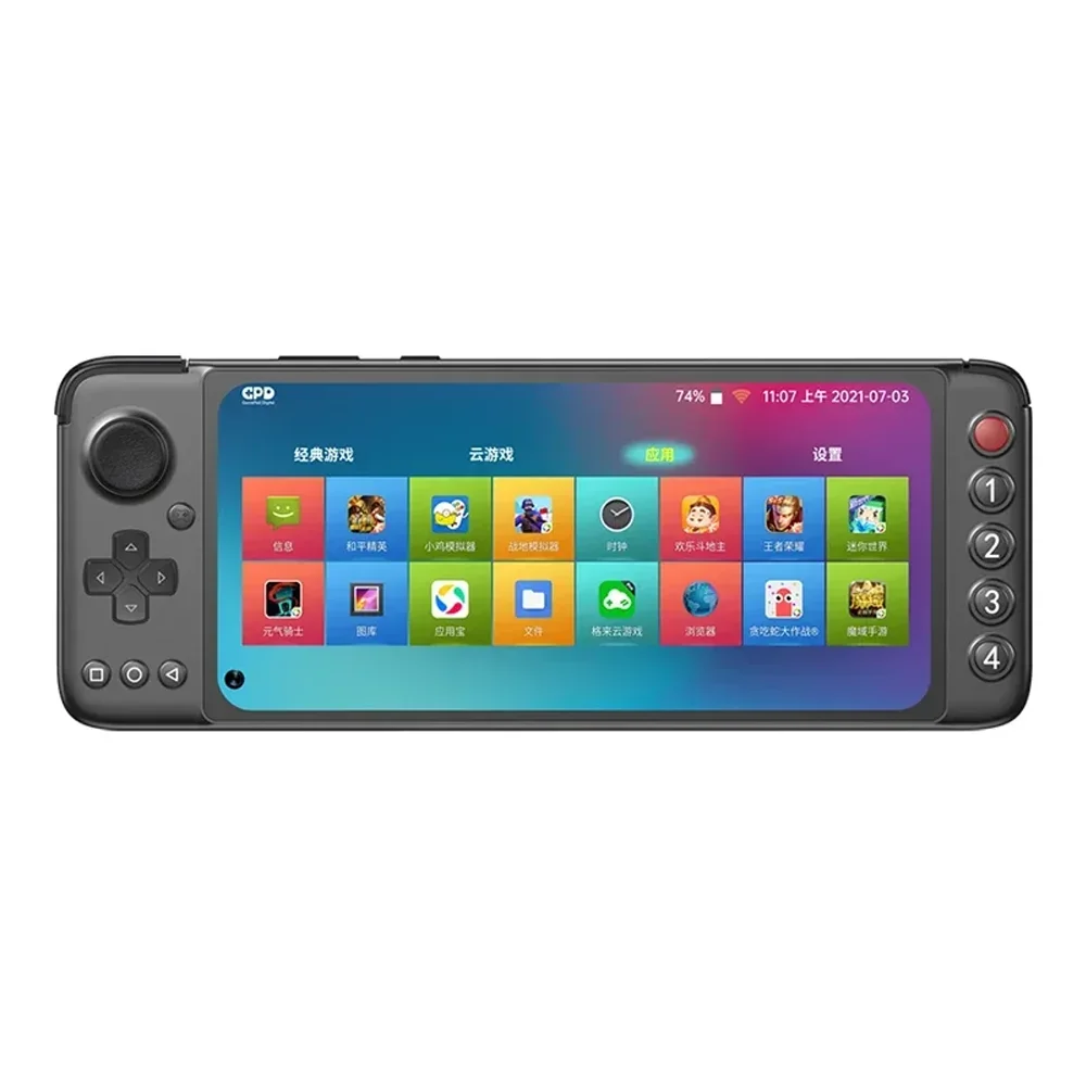New GPD XP PLUS Handheld Video - Party Games Android recensione e prezzo