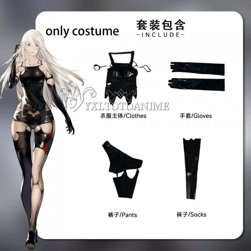☣2026 Game NieR:Automata A2 Co - Party Games Youtube recensione e prezzo