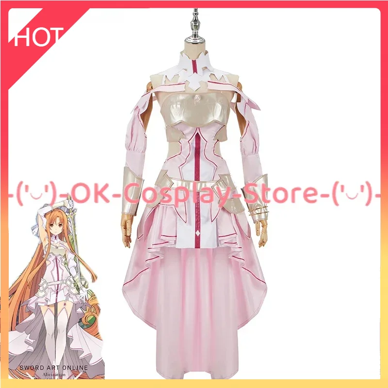 [Custom Made] Anime Sword Art  - Party Games Online Free recensione e prezzo