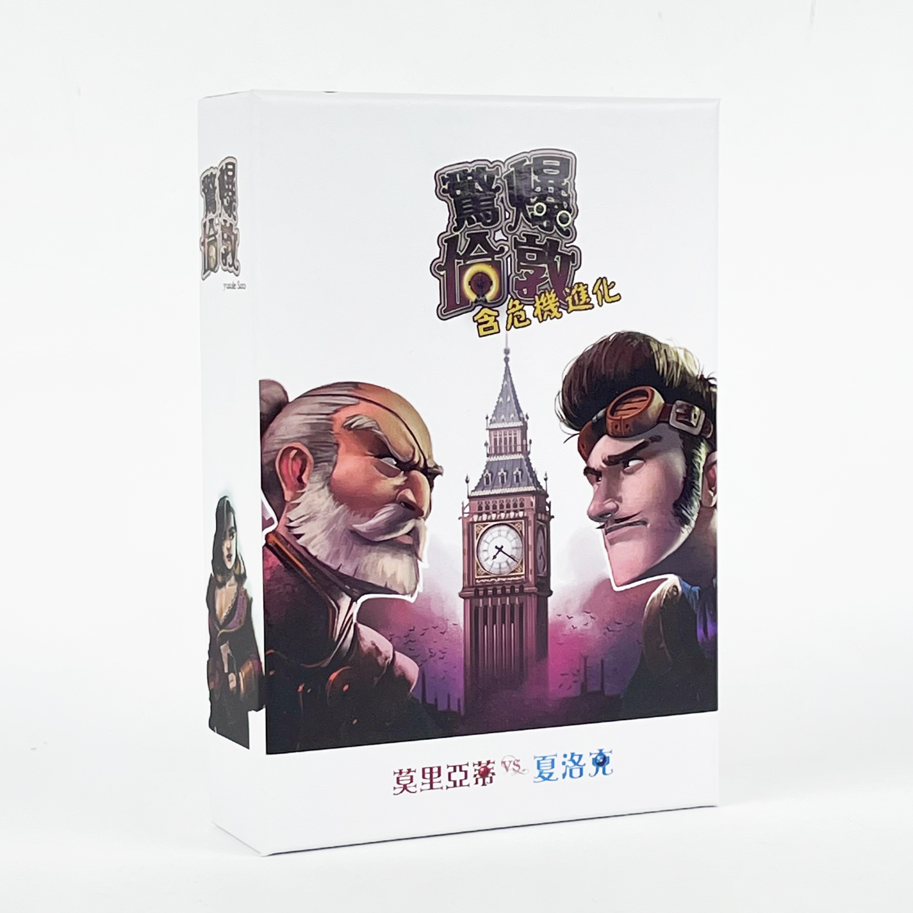 Family Party Card Game: Time B - Party Games Bomb recensione e prezzo