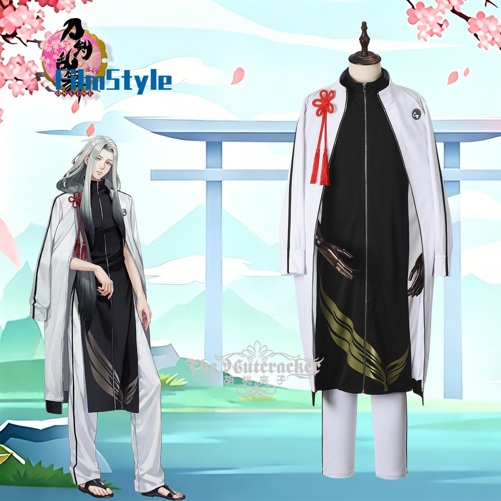 Game ONLINE Himetsuru Ichimonn - Party Games Online Free recensione e prezzo