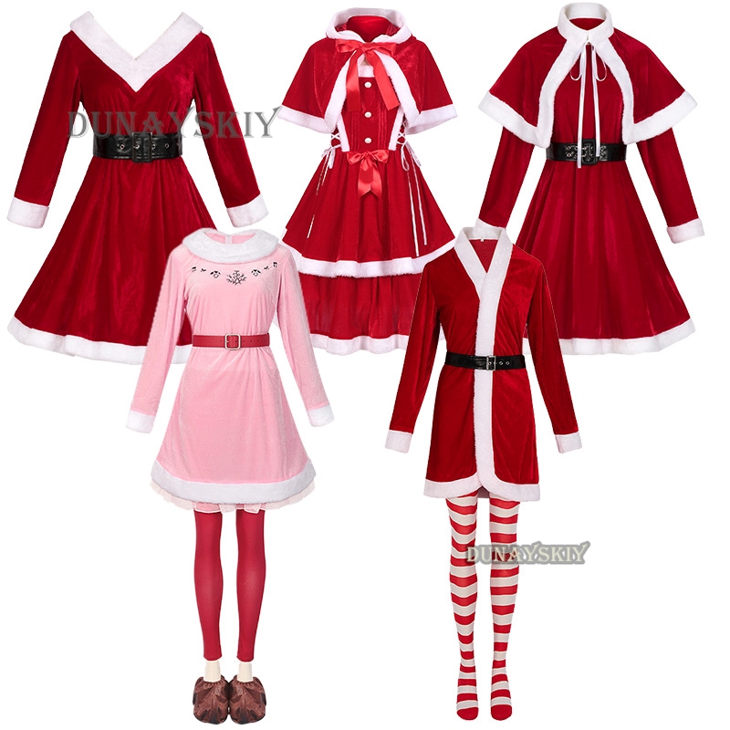 CosplayBuddy Elf Costume Chris - Party Games Easy recensione e prezzo