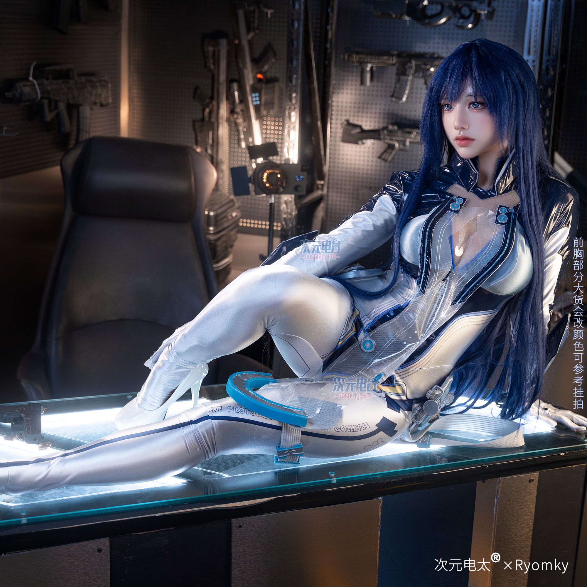 Raven Stellar Blade Cosplay Wo - Party Games Cartoon recensione e prezzo