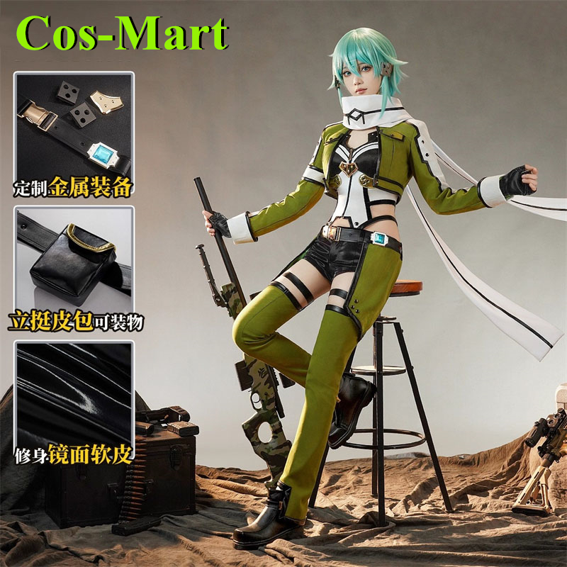 Cos-Mart Game Sword Art Online - Party Games Online Free recensione e prezzo