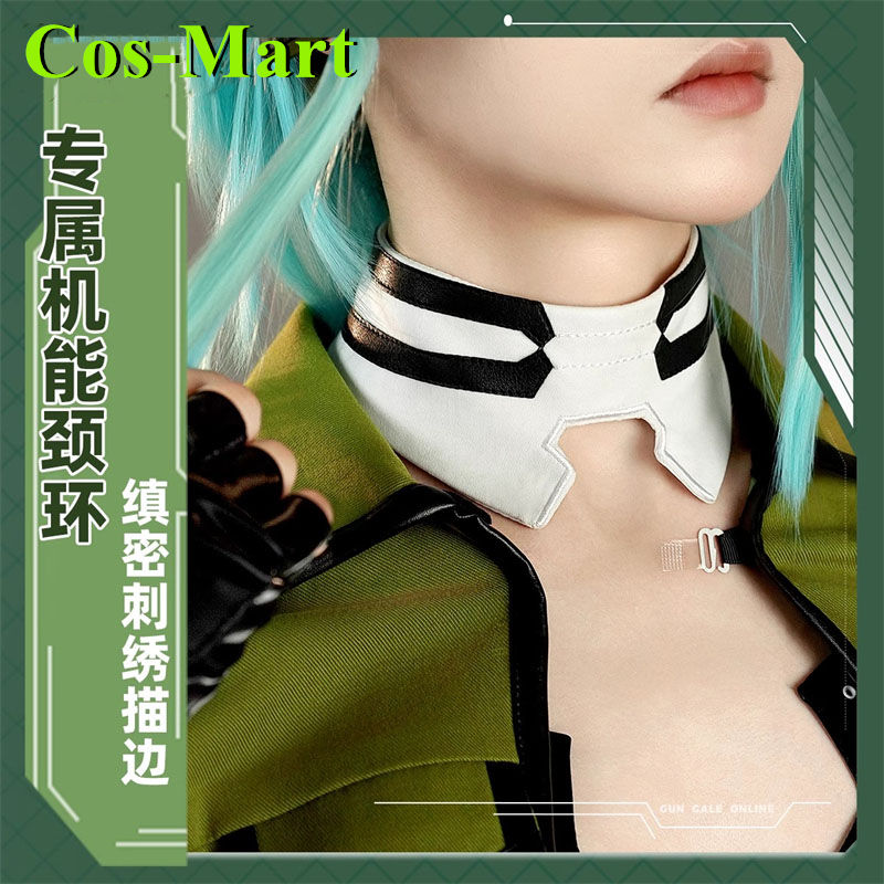 Cos-Mart Game Sword Art Online - Party Games Online Free recensione e prezzo