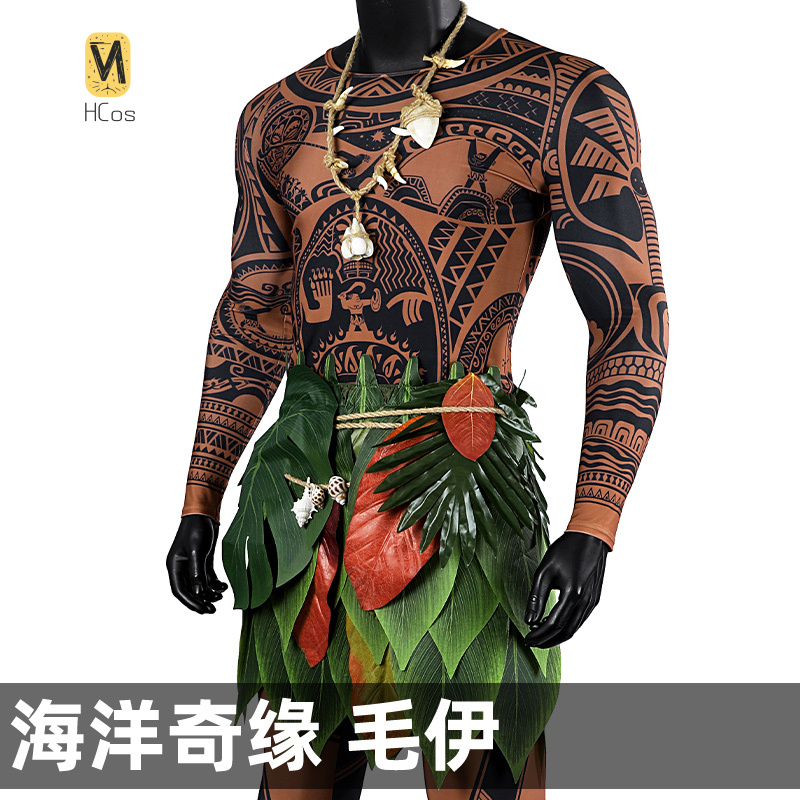 HCos Moana Maui Cosplay Costum - Party Games Moana recensione e prezzo