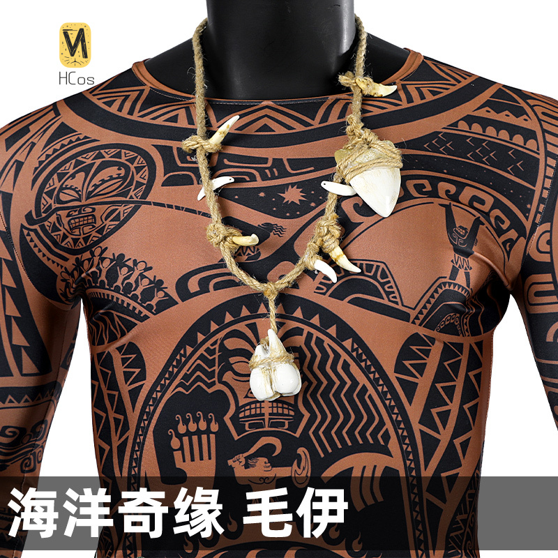 HCos Moana Maui Cosplay Costum - Party Games Moana recensione e prezzo
