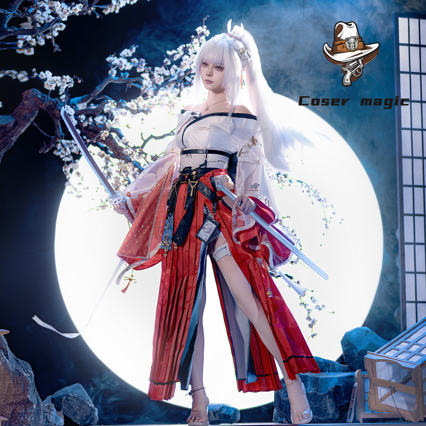 Hiyuki Cosplay Costume Game Wu - Party Games Cartoon recensione e prezzo