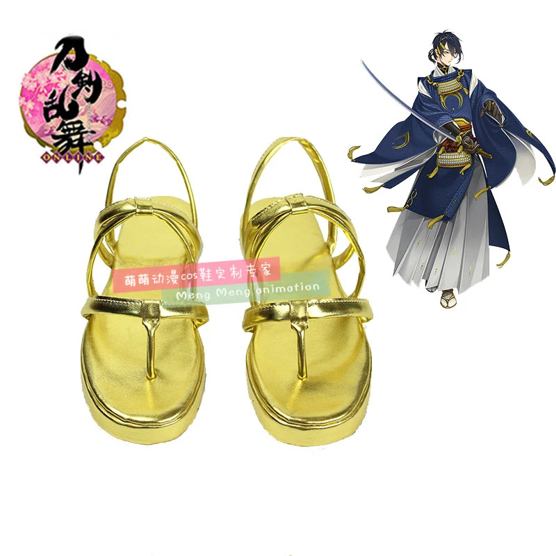 Game Touken Ranbu Online Cospl - Party Games Online Free recensione e prezzo