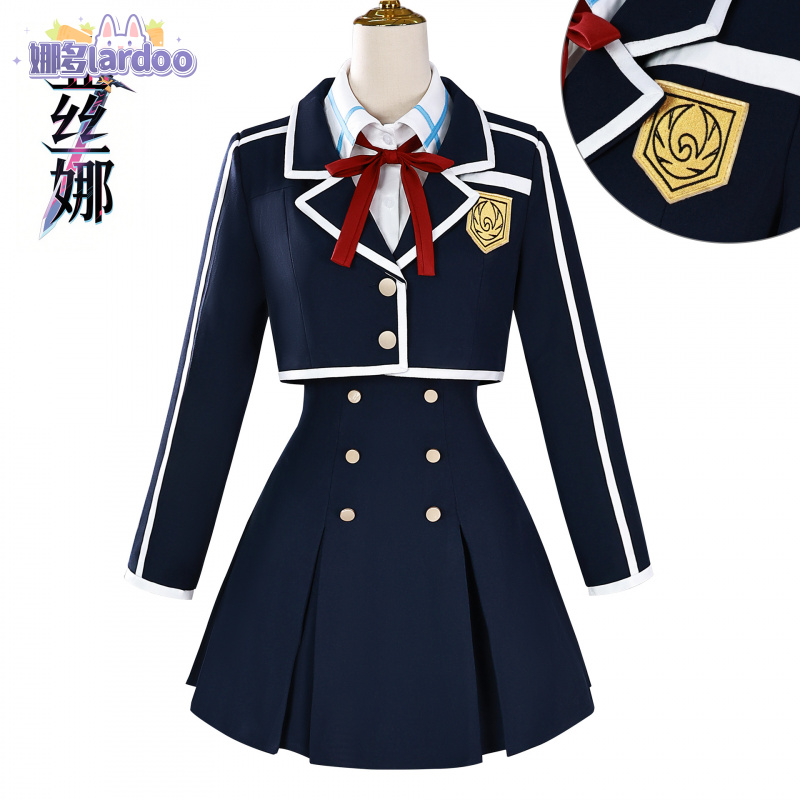 Sword Art Online Yuuki Asuna C - Party Games Online Free recensione e prezzo