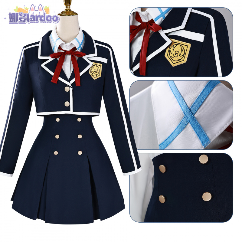 Sword Art Online Yuuki Asuna C - Party Games Online Free recensione e prezzo