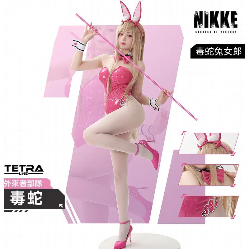 Game NIKKE The Goddess Of Vict - Party Games Youtube recensione e prezzo