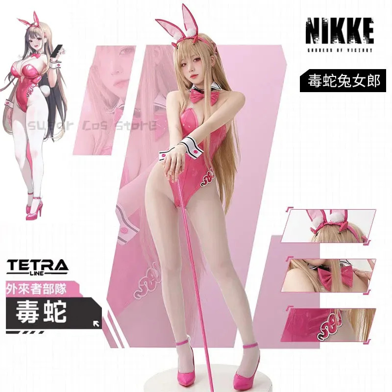 Game NIKKE The Goddess Of Vict - Party Games Youtube recensione e prezzo