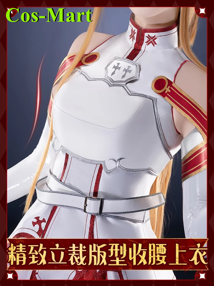Cos-Mart Game Sword Art Online - Party Games Online Free recensione e prezzo