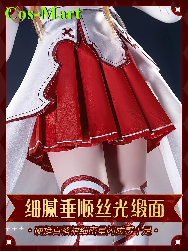 Cos-Mart Game Sword Art Online - Party Games Online Free recensione e prezzo
