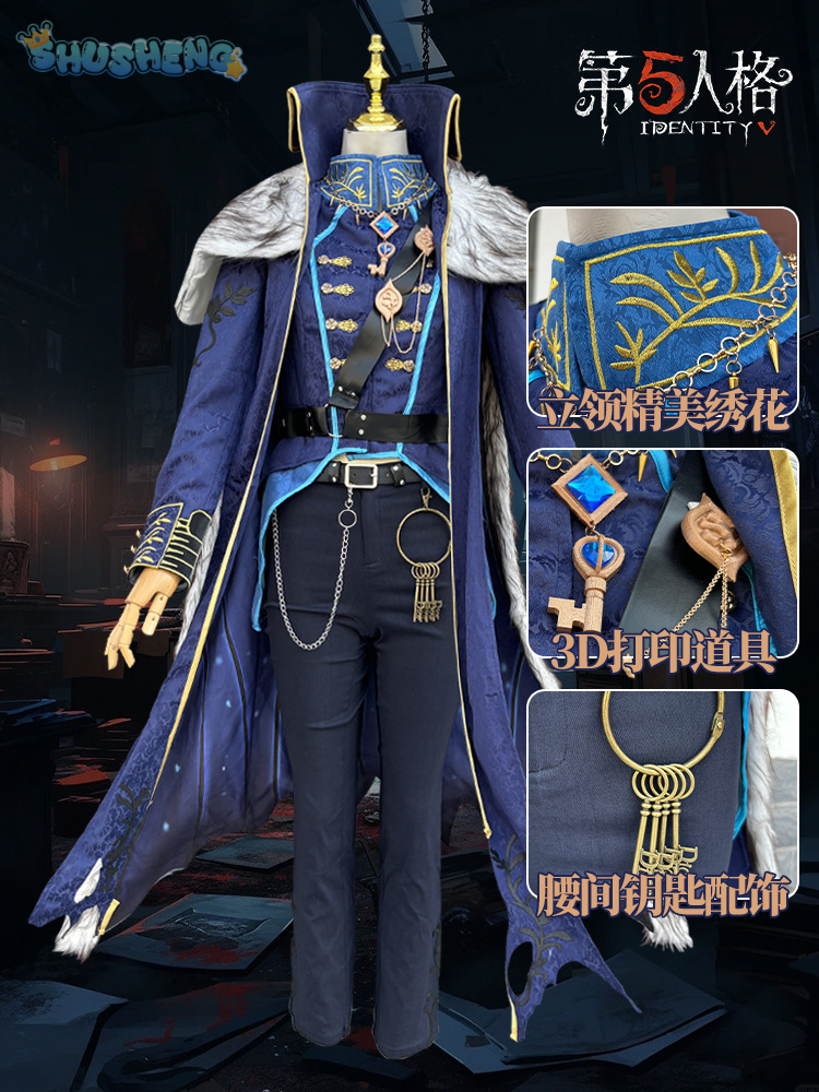 Identity V Hermit Alva Lorenz  - Party Games Cartoon recensione e prezzo