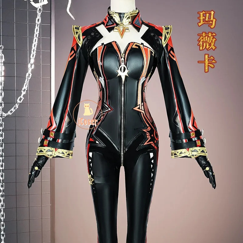 Genshin Impact Mavuika Cosplay - Party Games Youtube recensione e prezzo