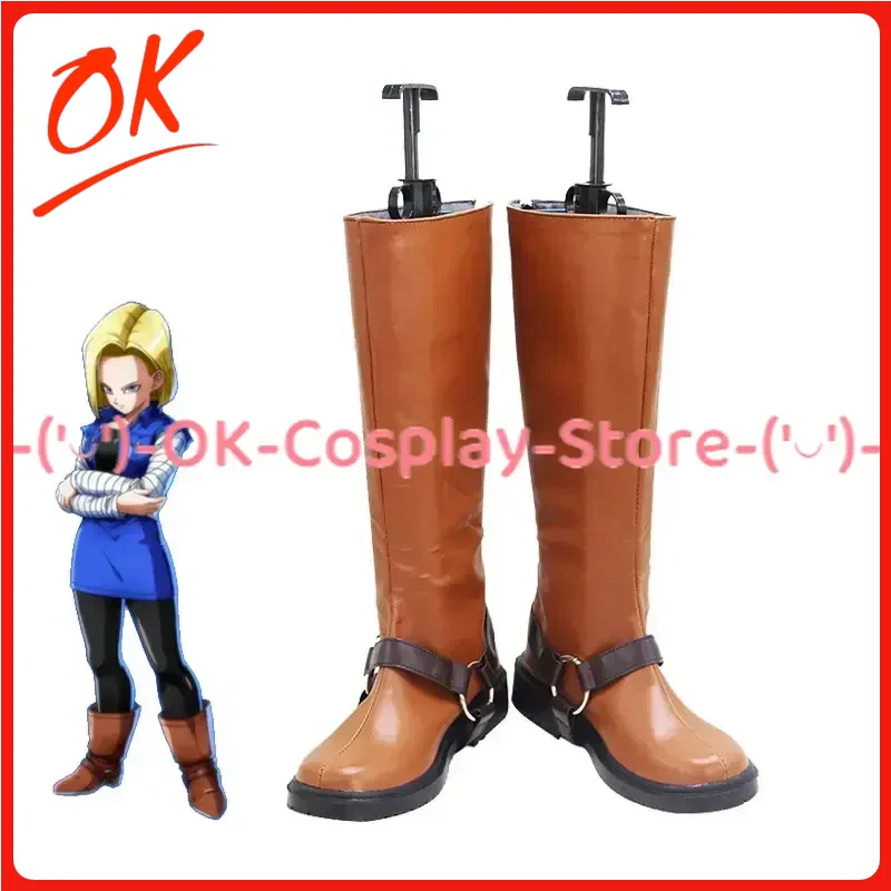 [Customized] Lazuli Cosplay Sh - Party Games Android recensione e prezzo