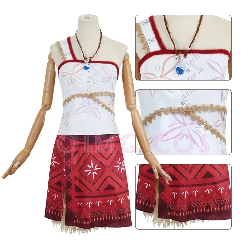 ☆YunCos Moana Cosplay Costume  - Party Games Moana recensione e prezzo