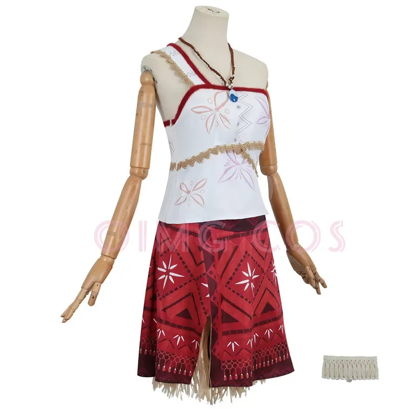 ☆YunCos Moana Cosplay Costume  - Party Games Moana recensione e prezzo