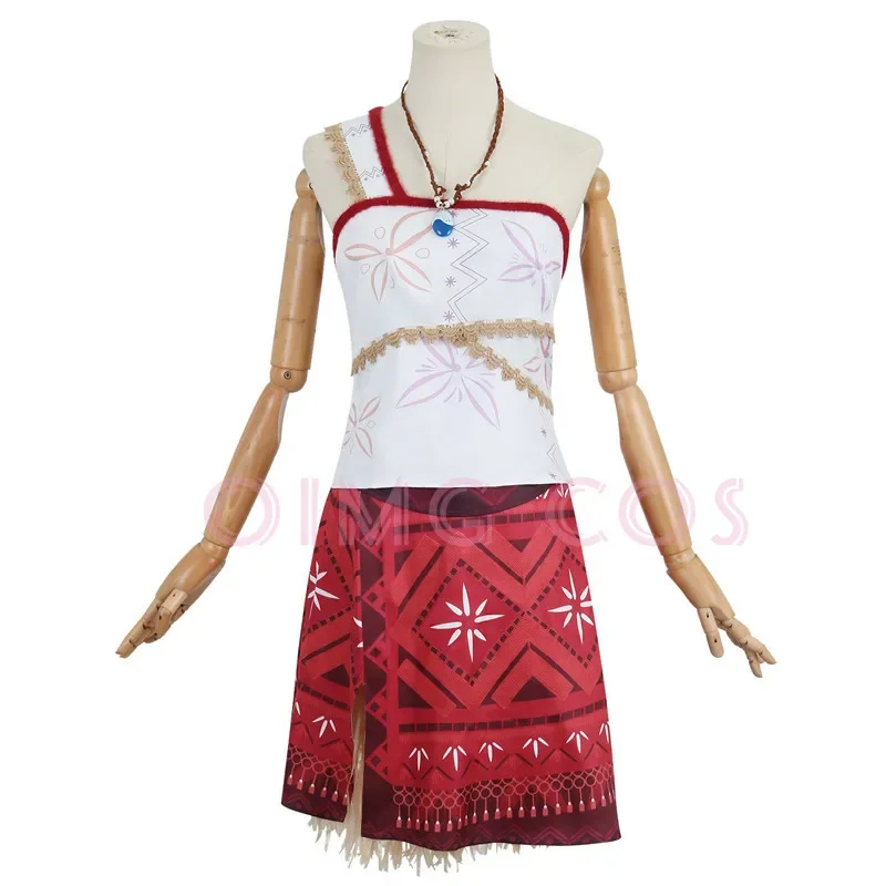 ☆YunCos Moana Cosplay Costume  - Party Games Moana recensione e prezzo